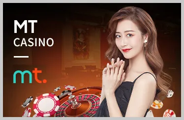 Giao Dịch Nhanh Chóng & An Toàn